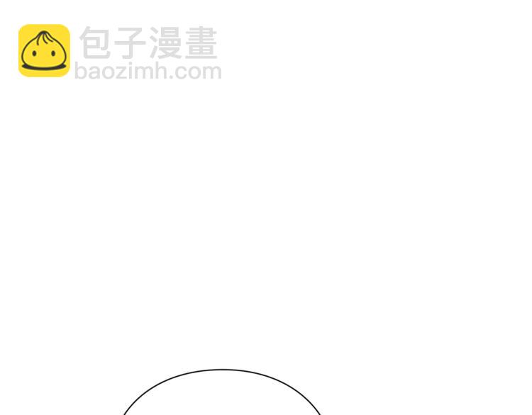 第88话 叫父亲89