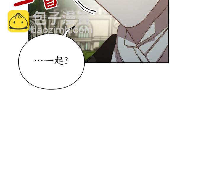 第88话 叫父亲96