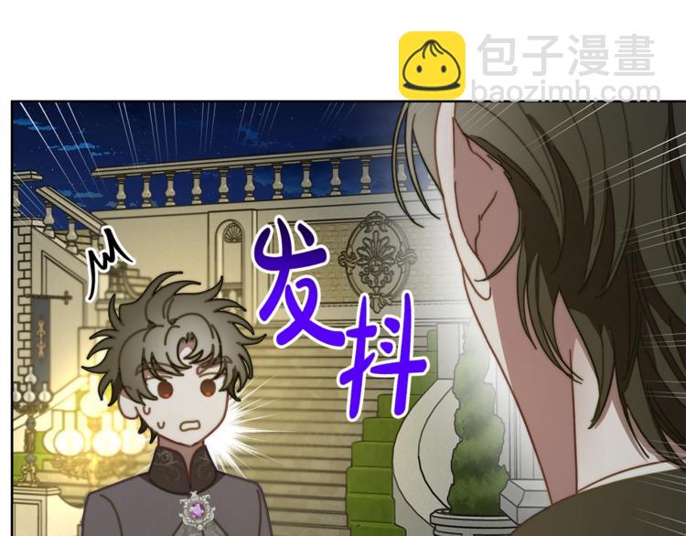 第88话 叫父亲97