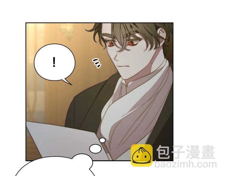 第89话 我有了想相守的人110