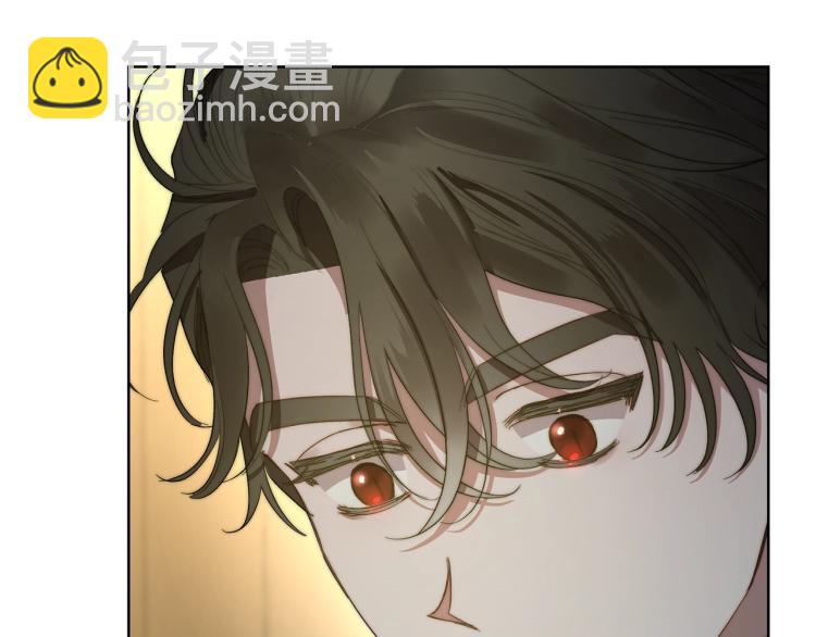 第89话 我有了想相守的人117