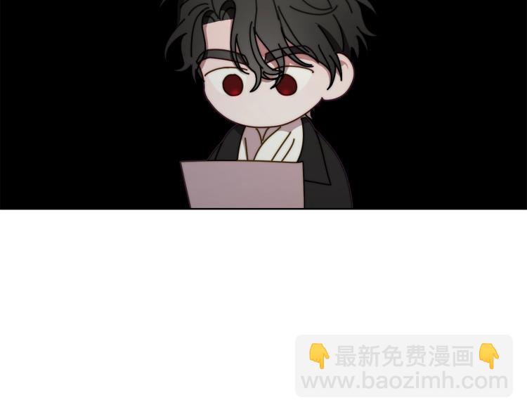 第89话 我有了想相守的人120