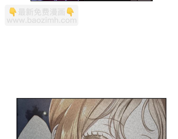 第89话 我有了想相守的人123
