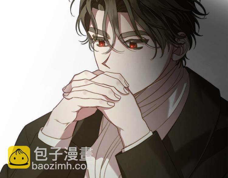 第89话 我有了想相守的人127