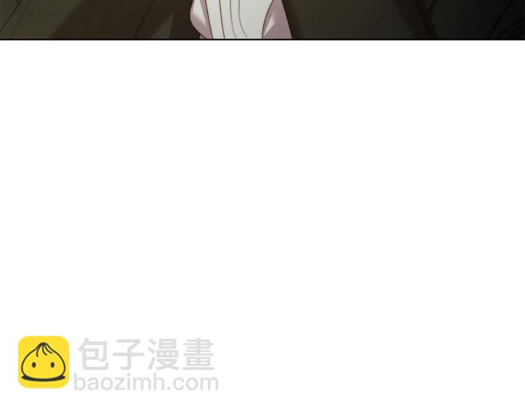 第89话 我有了想相守的人128