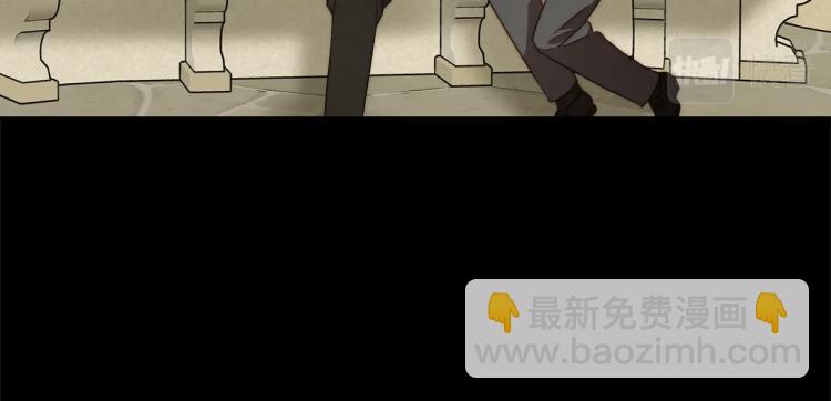 第89话 我有了想相守的人13