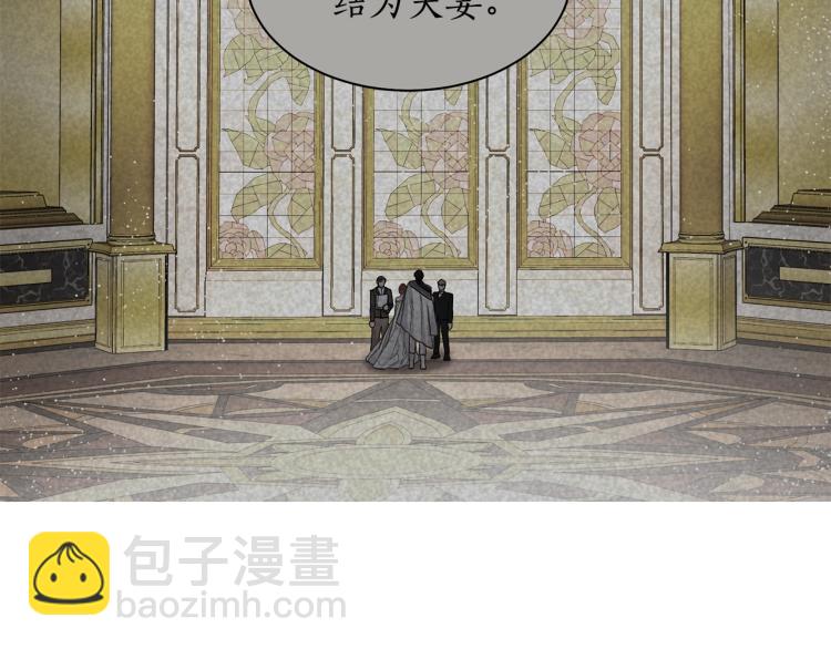 第89话 我有了想相守的人132