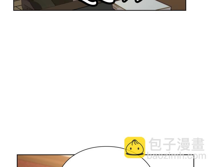 第89话 我有了想相守的人135