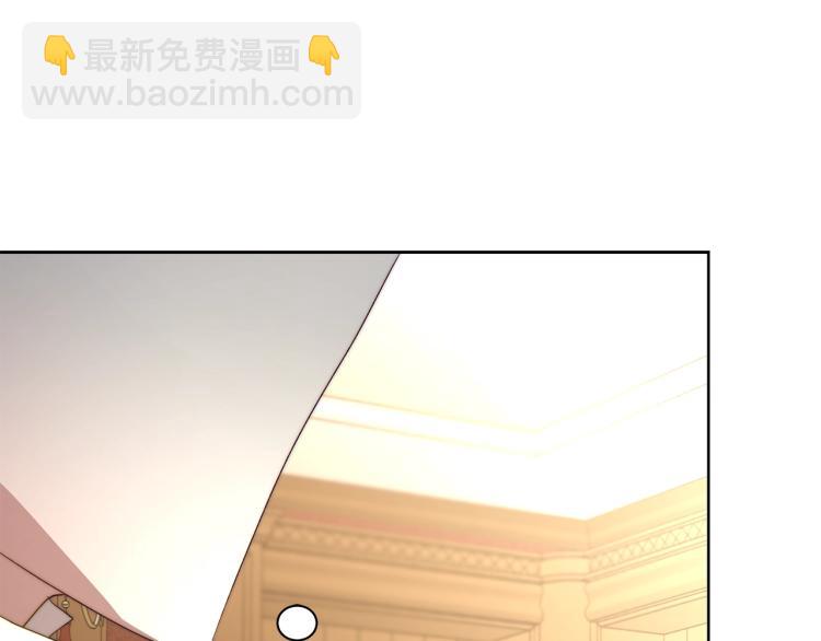 第89话 我有了想相守的人138