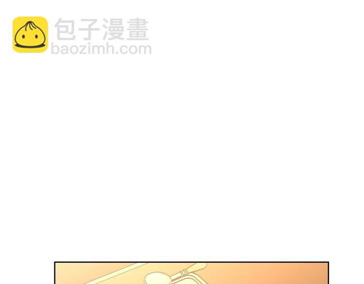 第89话 我有了想相守的人140