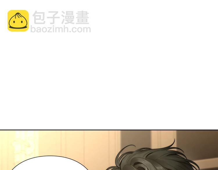 第89话 我有了想相守的人143