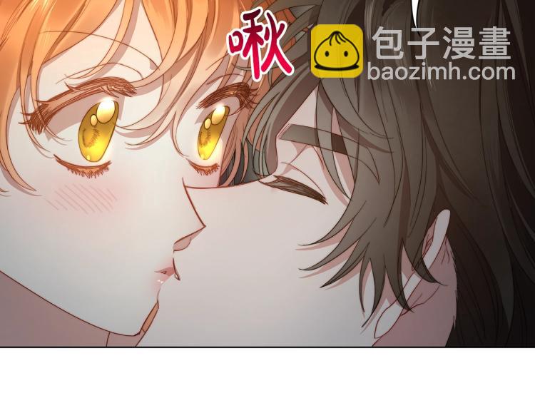 第89话 我有了想相守的人154