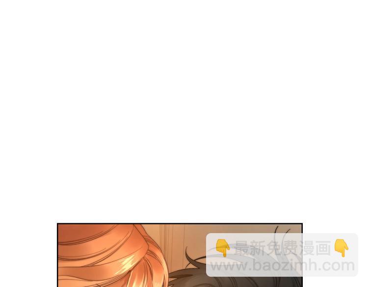 第89话 我有了想相守的人161