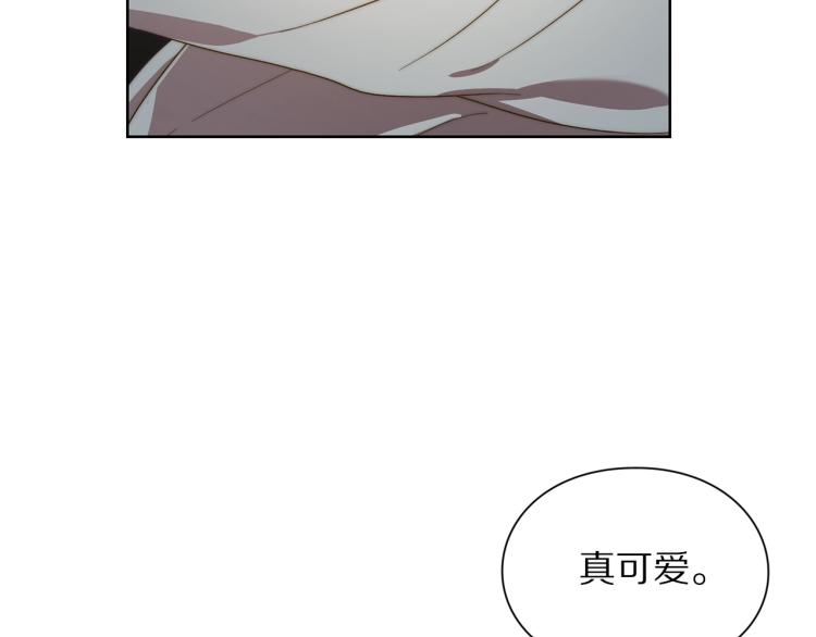 第89话 我有了想相守的人163