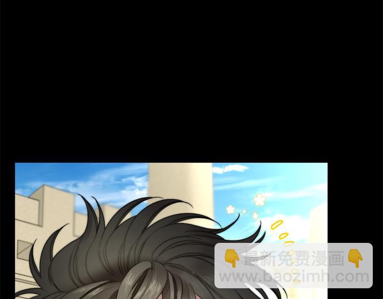 第89话 我有了想相守的人22