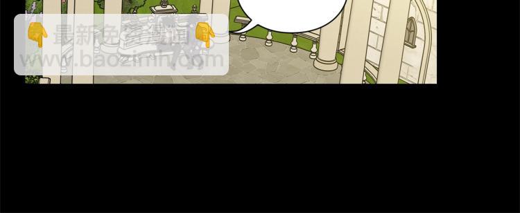 第89话 我有了想相守的人27