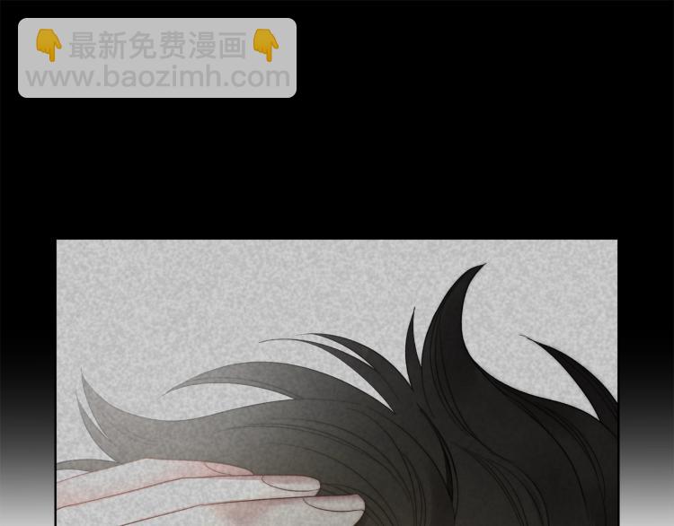 第89话 我有了想相守的人28