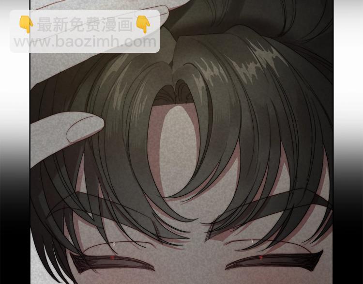 第89话 我有了想相守的人29