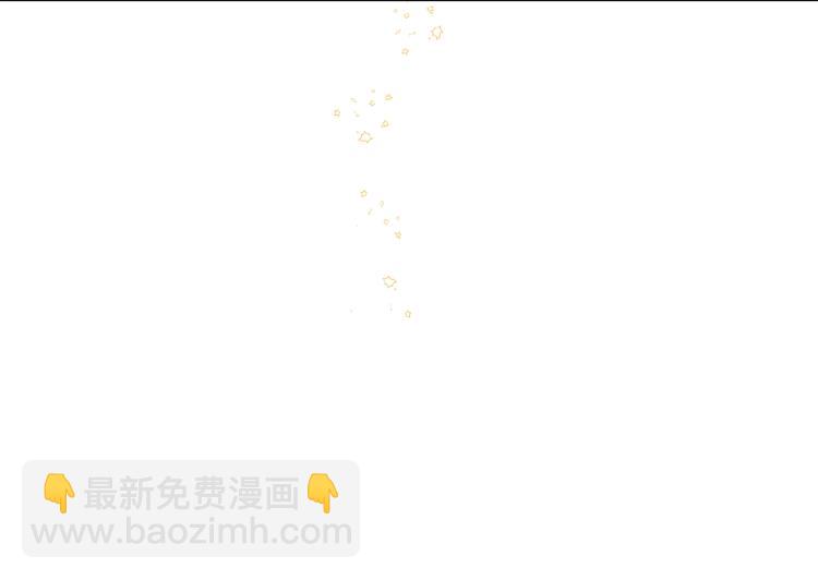 第89话 我有了想相守的人35