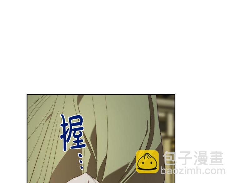 第89话 我有了想相守的人36