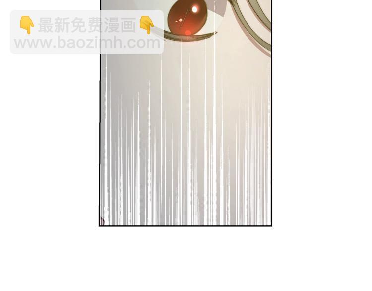 第89话 我有了想相守的人43