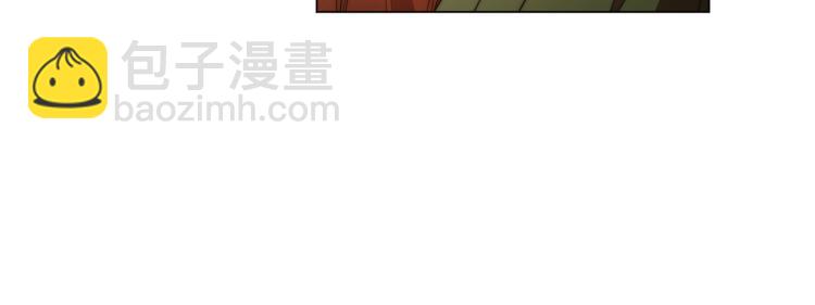 第89话 我有了想相守的人49