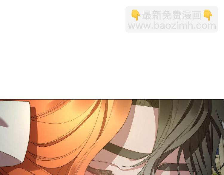 第89话 我有了想相守的人54