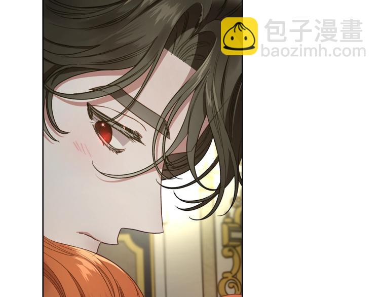 第89话 我有了想相守的人68