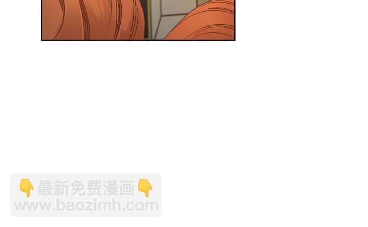 第89话 我有了想相守的人69