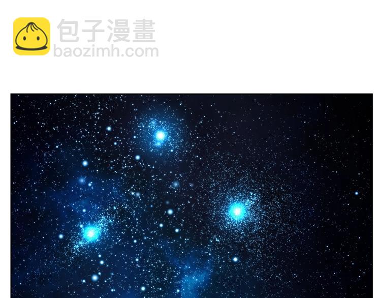 第89话 我有了想相守的人72