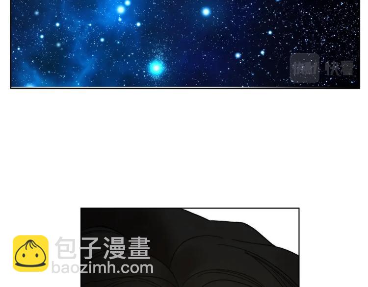 第89话 我有了想相守的人75