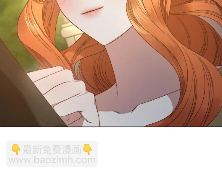 第89话 我有了想相守的人88