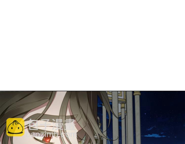 第89话 我有了想相守的人89
