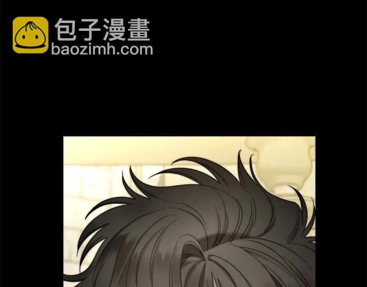 第89话 我有了想相守的人9