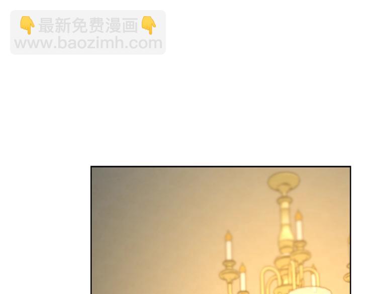 第89话 我有了想相守的人95