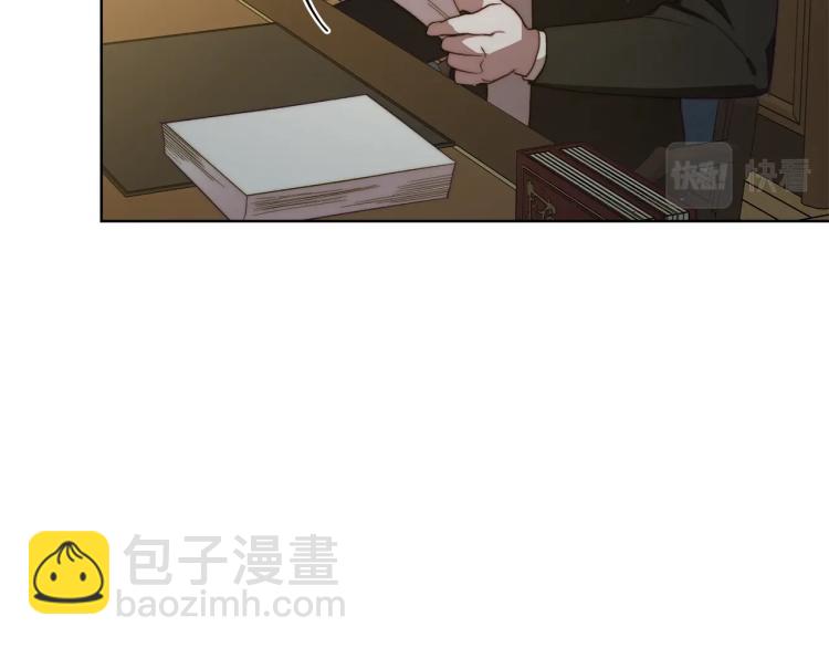 第89话 我有了想相守的人99