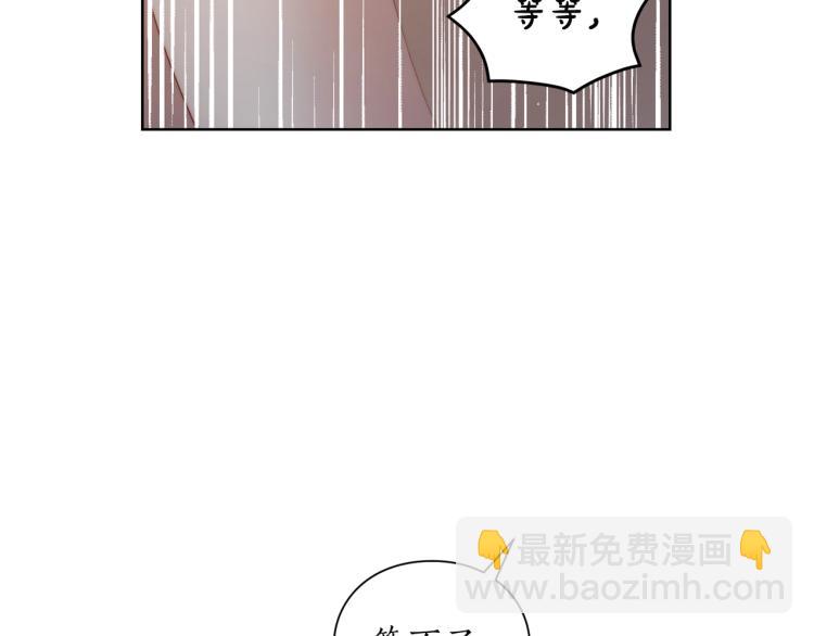 第90话 有我在104