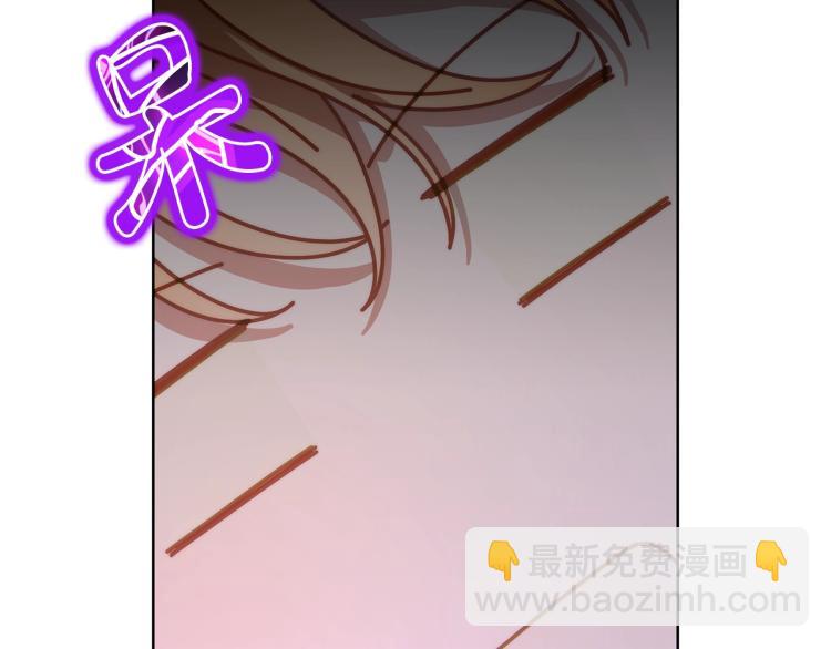 第90话 有我在109