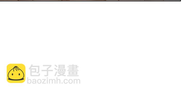 第90话 有我在113