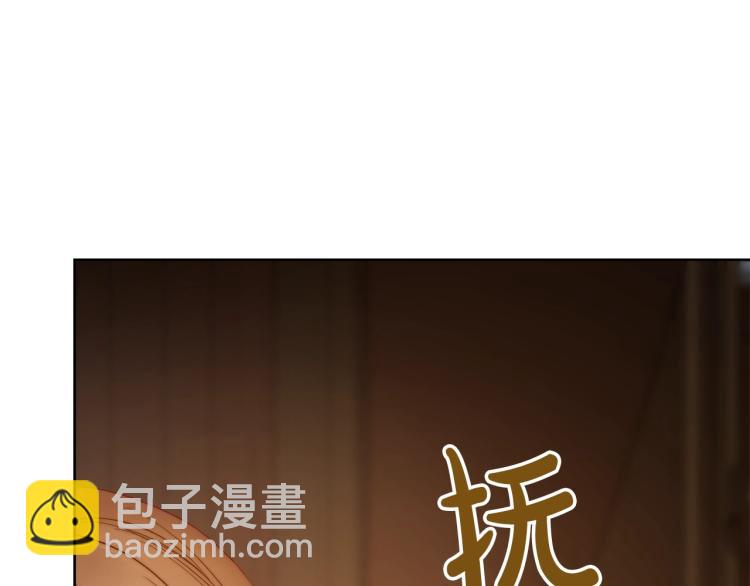 第90话 有我在114