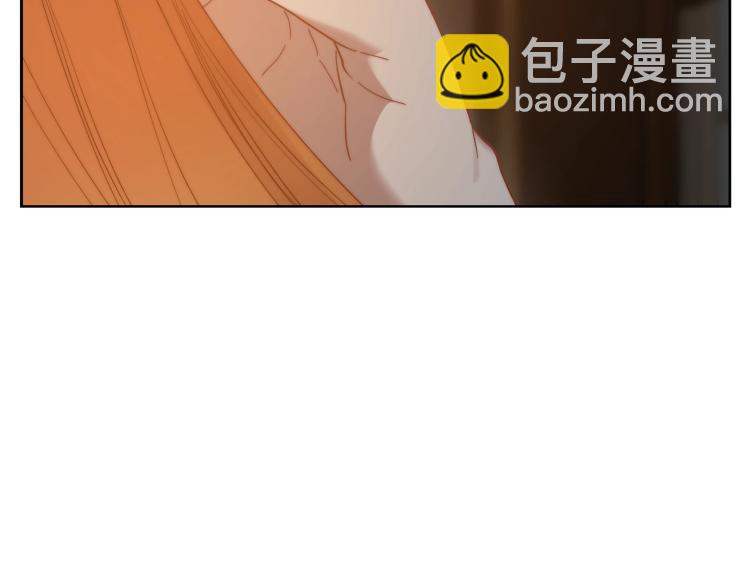 第90话 有我在122