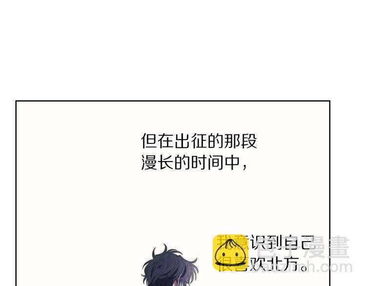 第90话 有我在138