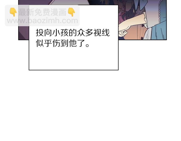 第90话 有我在150