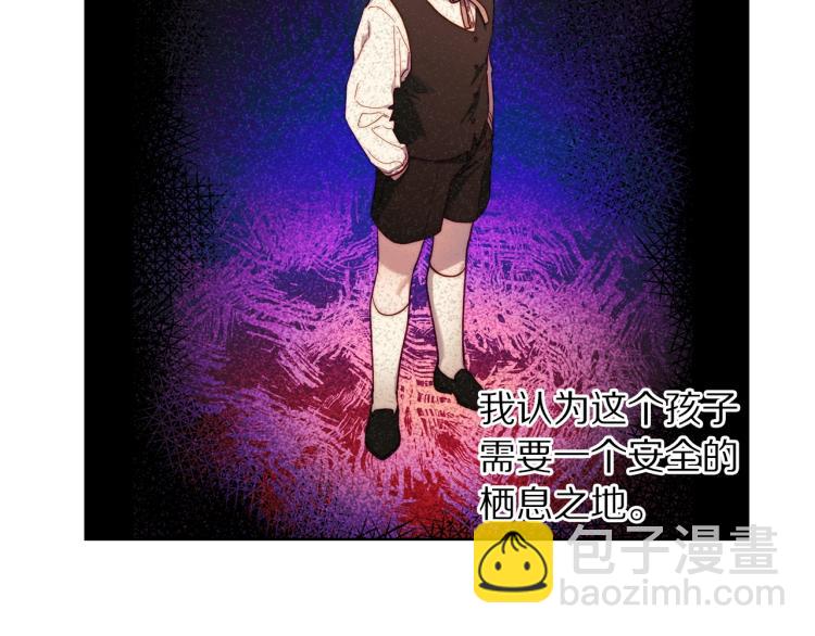 第90话 有我在152