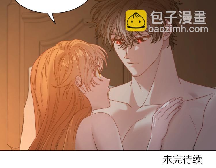 第90话 有我在164