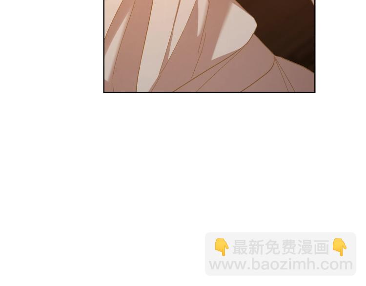 第90话 有我在17