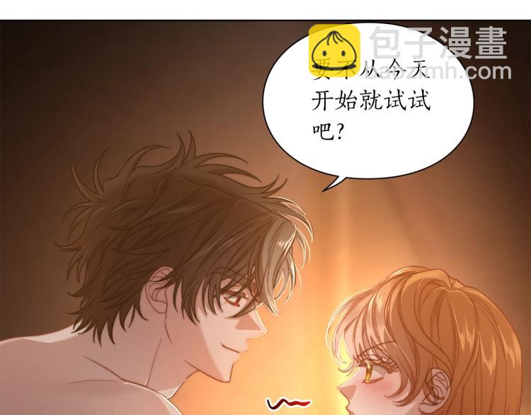 第90话 有我在27