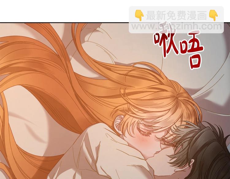 第90话 有我在3