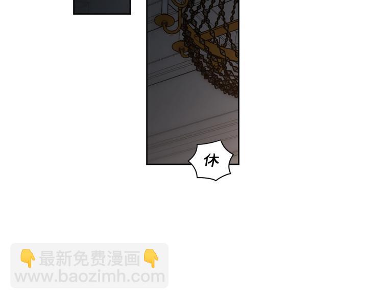 第90话 有我在34