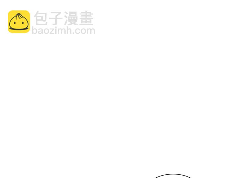 第90话 有我在37